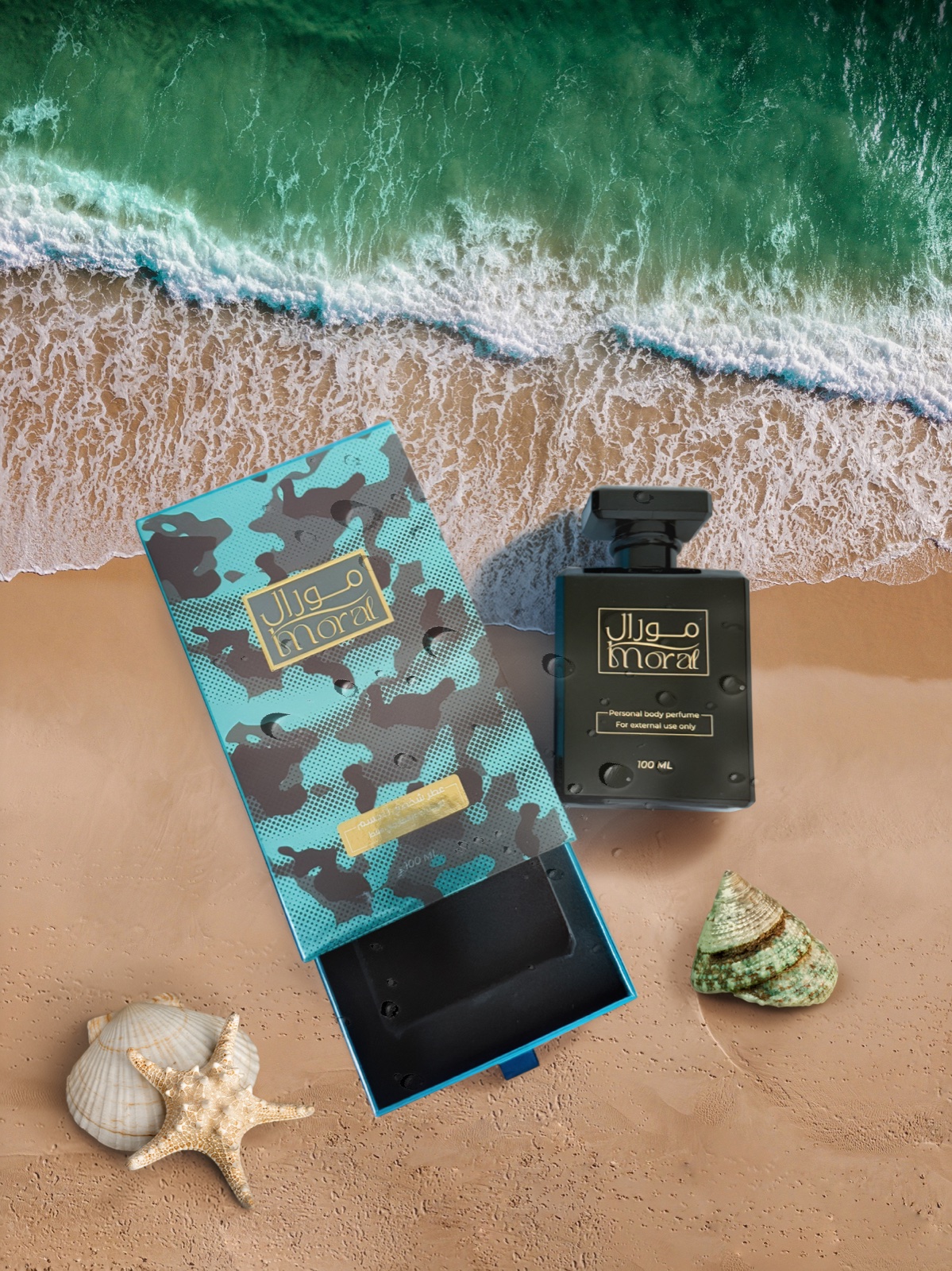 Moral perfume