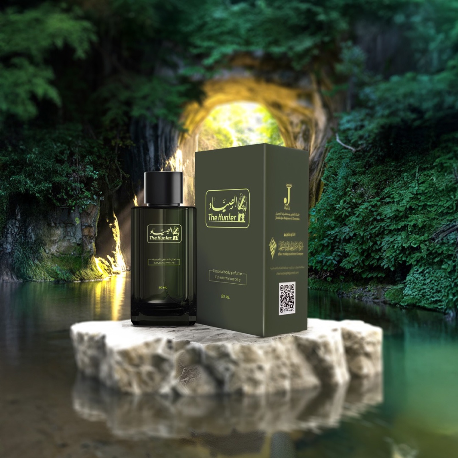 Men fragrance category